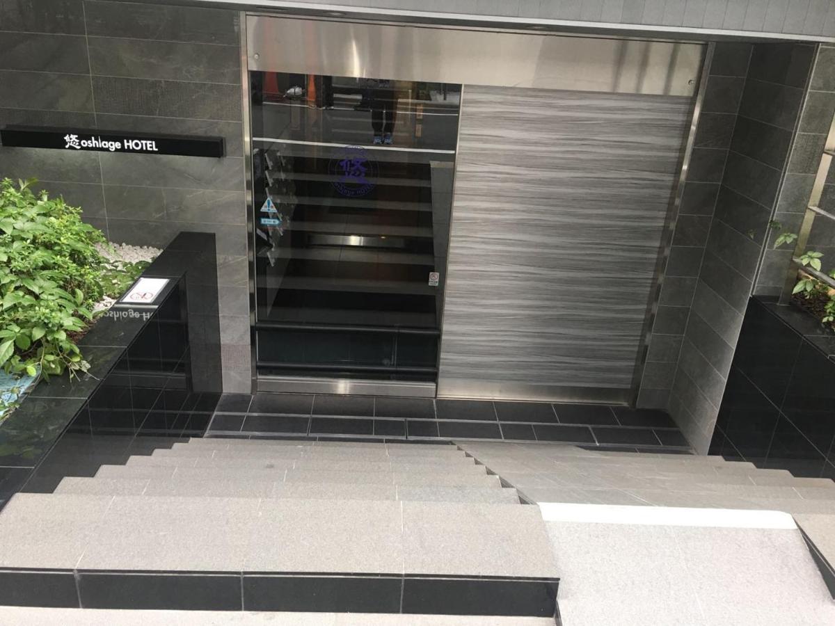 You-Trip Oshiage Hotel Tokyo Dış mekan fotoğraf
