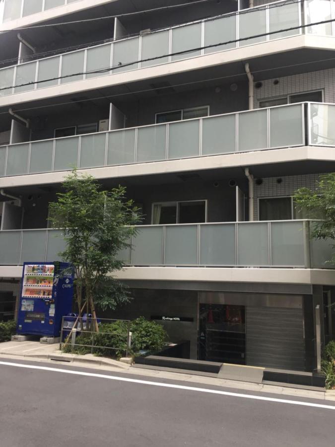 You-Trip Oshiage Hotel Tokyo Dış mekan fotoğraf