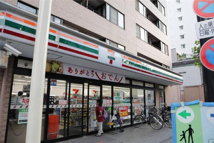 You-Trip Oshiage Hotel Tokyo Dış mekan fotoğraf