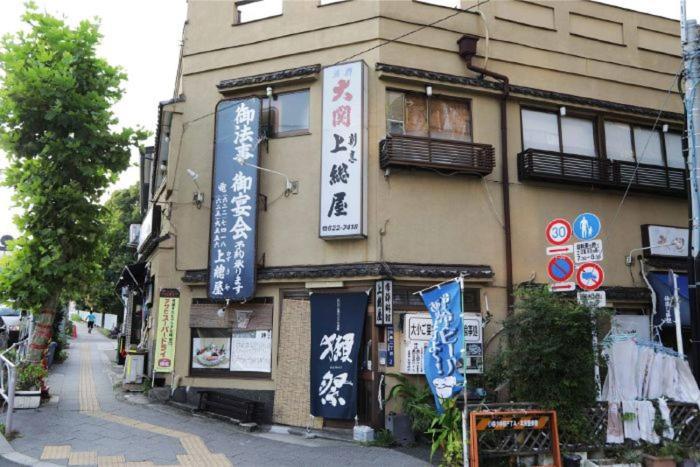 You-Trip Oshiage Hotel Tokyo Dış mekan fotoğraf
